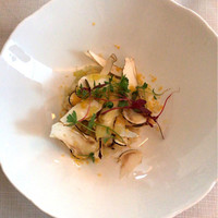 Jean-Georges Tokyo - 