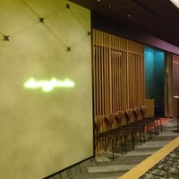 Longrain Tokyo - 