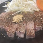 ペッパーランチ - 