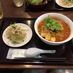 マレーチャン dua - カレー麺 980円