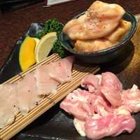 響亭 - 