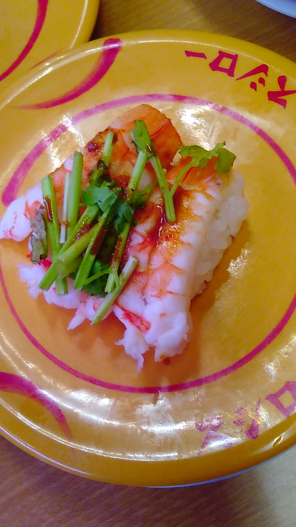スシロー 浜松西丘店 name=