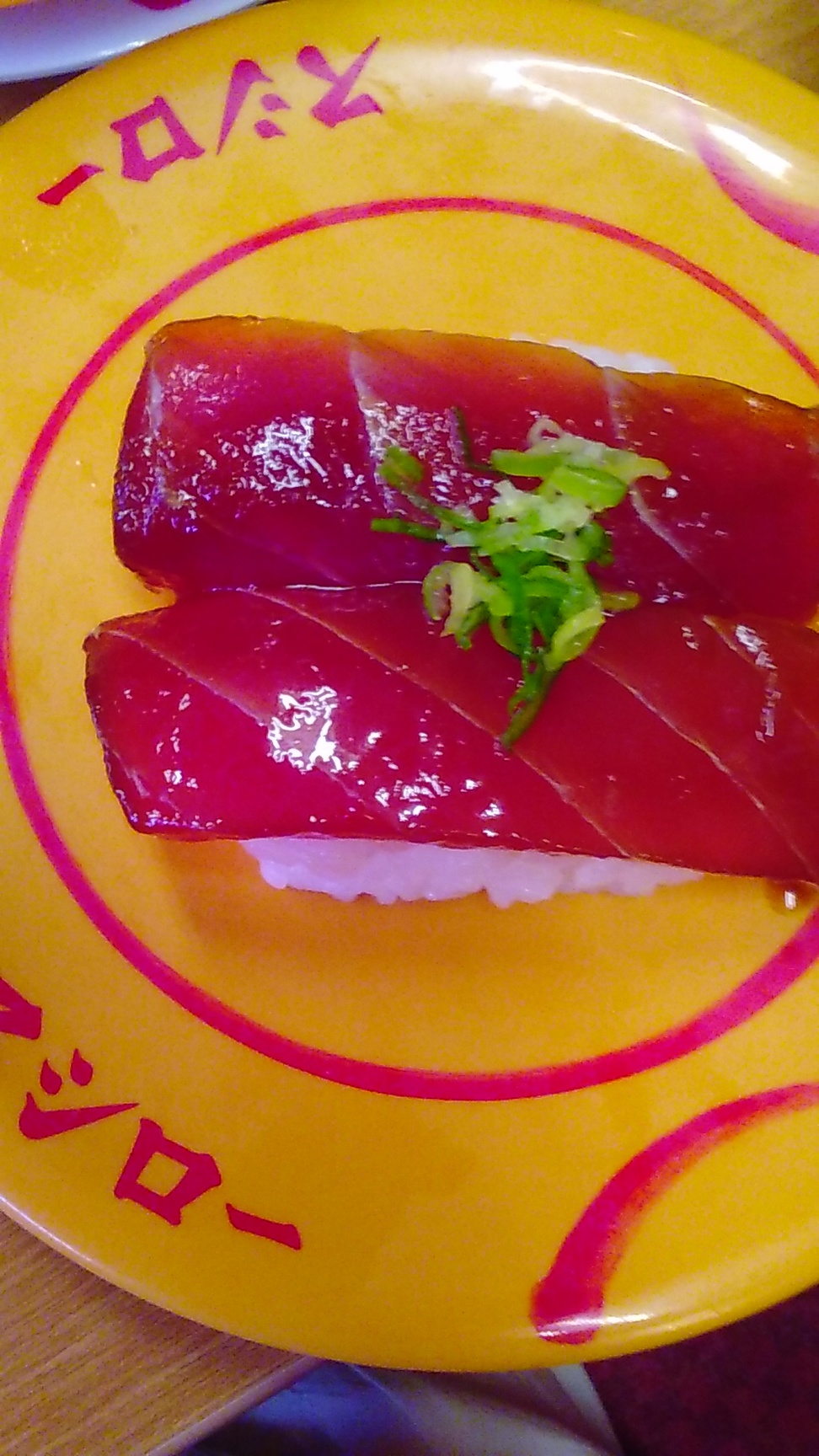 スシロー 浜松西丘店 name=