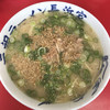 元祖ラーメン長浜家