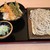 そば処　ことぶき - 料理写真:ミニ天丼セット