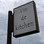 Vin de kitchen - 