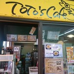 トトス カフェ - 