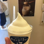 なかほら牧場 幸せのヨーグルト - 