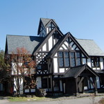 ティールーム タンネ - 