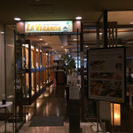 Restaurant LA VERANDA - 