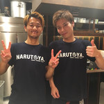 やさい串巻き なるとや - いよっ！男前❣️私の若い頃には及ばないが(￣∇￣)