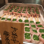 やさい串巻き なるとや - レセプションこれも食べたかったなぁ〜