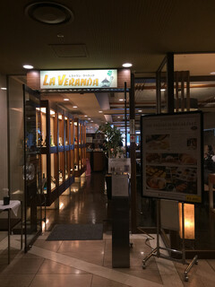 Restaurant LA VERANDA - 