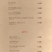 天厨菜館 渋谷店 - 