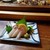 門平 - 料理写真:カンパチの刺身