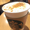スターバックスコーヒー トレッサ横浜店