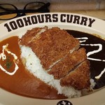 HUNGRY CURRY BY100時間カレー 神田店 - 
