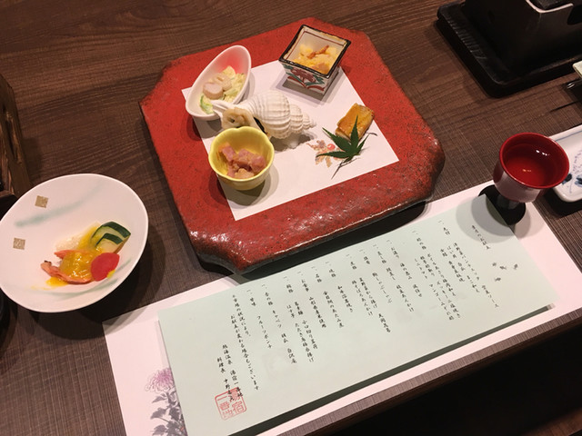 湯宿一番地 旧店名 志ほみや旅館 熱海 旅館 食べログ 湯宿一番地 旧店名 志ほみや旅館 熱海 旅館 食べログ