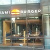 UMAMI BURGER 青山店