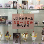 マルカンビル大食堂 - 