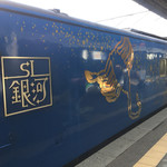 マルカンビル大食堂 - そのうち絶対乗ろう。