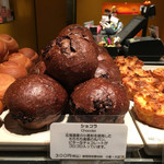 デュヌ・ラルテ - 