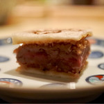 Chef's Table kuma3 - 