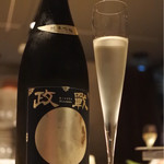 Chef's Table kuma3 - 