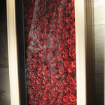 Chef's Table kuma3 - 