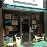 カフェパハナ - 