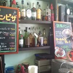 カフェパハナ - 