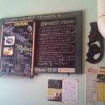 カフェパハナ - 