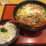 8番らーめん - 野菜牛肉らーめんとミニしらす丼