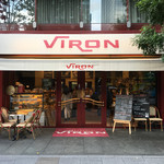 Brasserie VIRON  - 