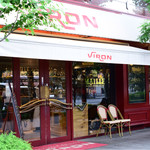 Brasserie VIRON  - 