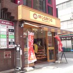 MOGMOG　Ｄoughnut Factory - 