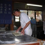 谷川米穀店 - 麺打ち