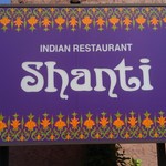 SHANTI - 