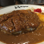 上等カレー - 