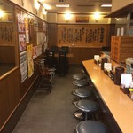 麺屋 風雷坊 - 