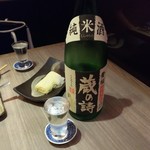 旬魚と地酒 SEN 京橋コムズガーデン店 - 