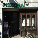 アランジャルシ - 