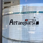 アランジャルシ - 