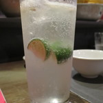 MARU - 萩産ゆずきちハイボール500円