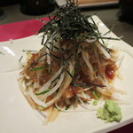 MARU - 大根サラダ450円