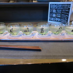 MARU - 萩の蔵元うでだめしセット1,000円