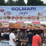 ソルマリ - 