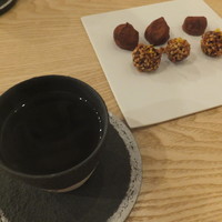 レスピラシオン - 加賀棒茶とチョコレート