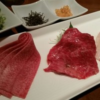 生粋 - 