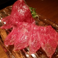 生粋 - 